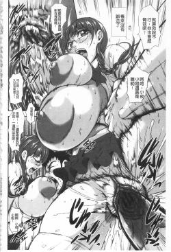 Page 68 of I Love Nyu