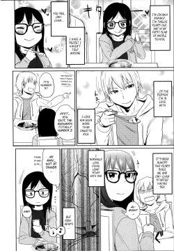 Page 4 of Onii ga Korenande