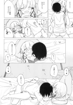 Page 30 of Suwa Shota 01