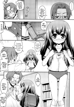 Page 4 of Kyoudai Complex | Brother/Sister Complex