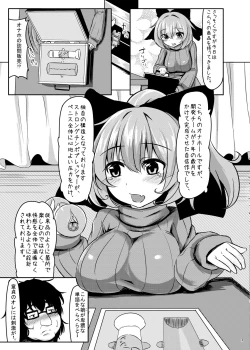 Page 151 of KKMK OMNIBUS