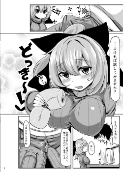 Page 152 of KKMK OMNIBUS