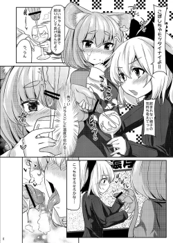 Page 171 of KKMK OMNIBUS