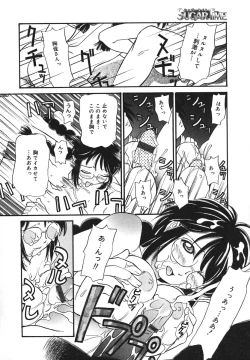 Page 165 of Sugar Time