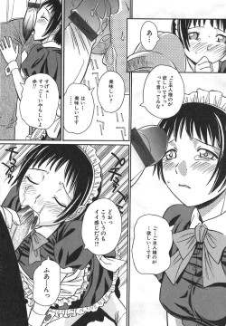 Page 72 of Sugar Time