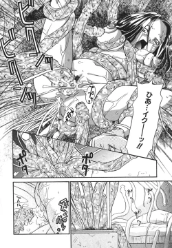 Page 89 of Sugar Time