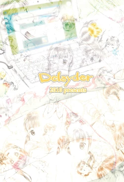 Page 16 of Opera Tantei Toppatsu-bon Akirameru? Kujikezu ni Yukou!!