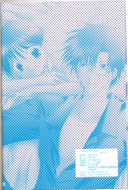 Page 33 of special holiday