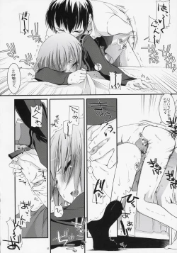 Page 17 of D.L. action 37