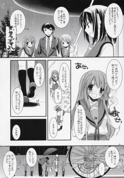 Page 25 of D.L. action 37