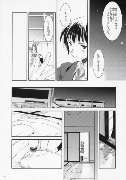 Page 44 of D.L. action 37