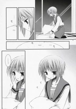 Page 45 of D.L. action 37