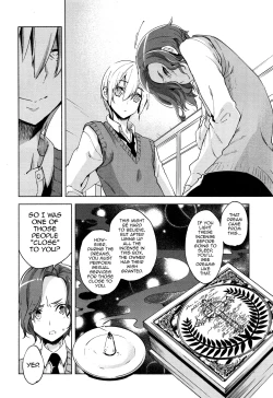 Page 6 of Magical Insence Vol. 07