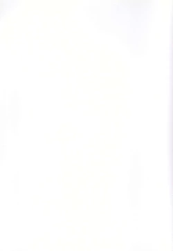 Page 23 of Mana Bitchi