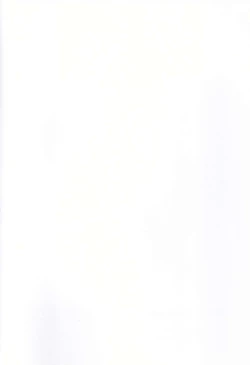 Page 2 of Mana Bitchi