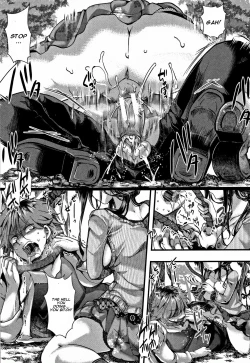 Page 11 of Dokuritsu Fuki