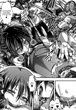 Page 15 of Dokuritsu Fuki