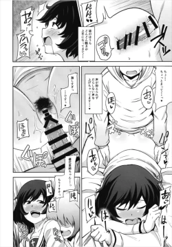 Page 10 of Toshishita Kareshi to Icha Love Sakusen!