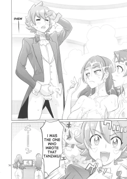 Page 36 of INAZUMA DEATHSTAR