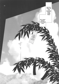 Page 40 of INAZUMA DEATHSTAR