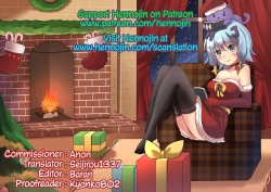 Page 24 of Fluffy Feelings