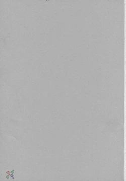 Page 2 of Yukemuri NyanNyan Jiken