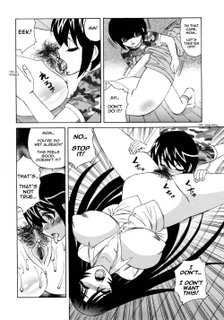 Page 132 of Hitoduma Lovers