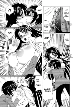 Page 57 of Hitoduma Lovers
