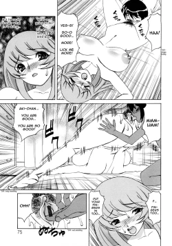 Page 75 of Hitoduma Lovers