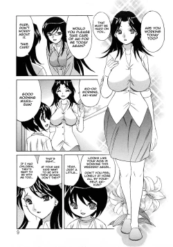 Page 9 of Hitoduma Lovers