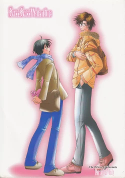 Page 1 of Sweet Sweet Valentine