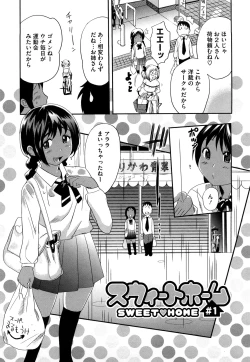 Page 146 of Pai Colle - Oppai Collection