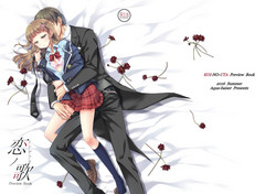 Download Koi no Uta Preview Book