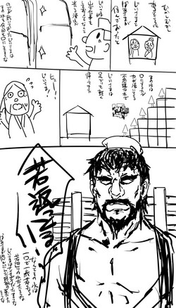 [P] 日本昔クソ話1～3+α