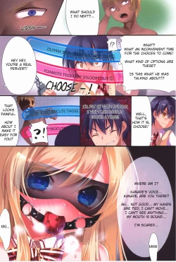 Page 5 of Ore no Nounai Chokyo Sentakushi