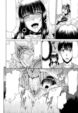 Page 201 of Eight Comic Mega-Pack