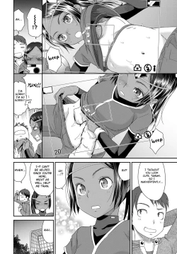 Page 4 of Tousatsu Kick Off