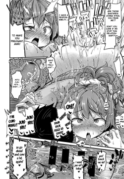 Page 20 of Sodacchatte, Ookikunatte