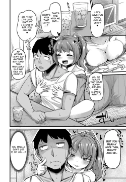 Page 4 of Sodacchatte, Ookikunatte