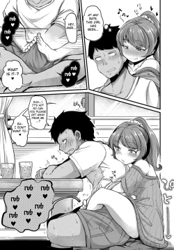 Page 7 of Sodacchatte, Ookikunatte