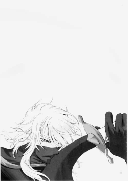 Page 27 of Fuyudoke no Madoromi