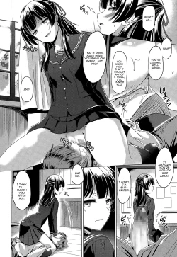 Page 12 of Itai Tokoro | The Place I Want to Be