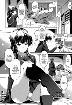 Page 22 of Itai Tokoro | The Place I Want to Be