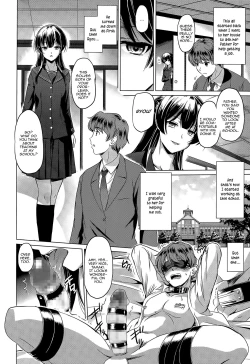 Page 8 of Itai Tokoro | The Place I Want to Be