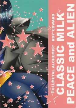 Page 34 of VERY BERRY STRAWBERRY