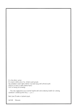 Page 24 of Kimini Aisarete Dame ni Naritai