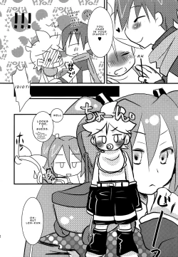 Page 21 of Baby Pink