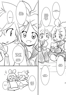 Page 24 of Baby Pink