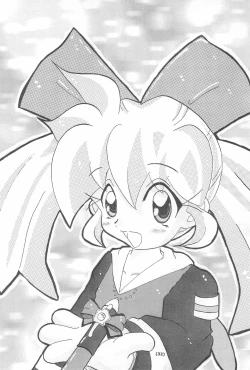 Page 34 of Kusurikei