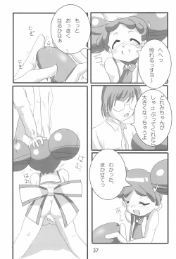 Page 37 of Sweet 〇△ABC♪